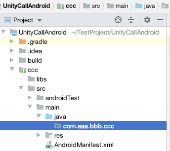 Unity has access to the third-party Android SDK - wechat Pay - Moment ...