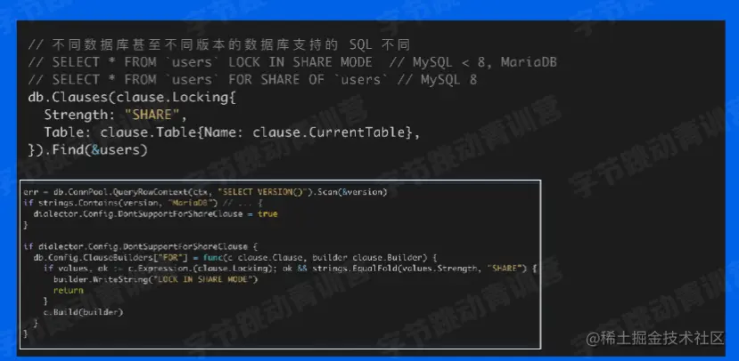 image-20220630163149179