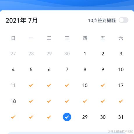 哈罗哈皮于2021-07-28 22:54发布的图片