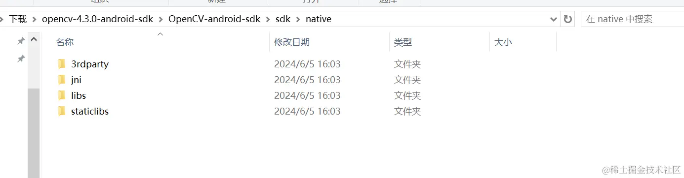 image-20240606144731787