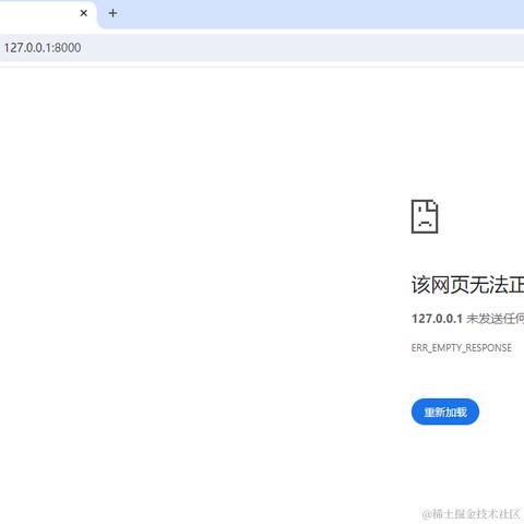 Mikan_Elysia于2023-10-25 15:20发布的图片