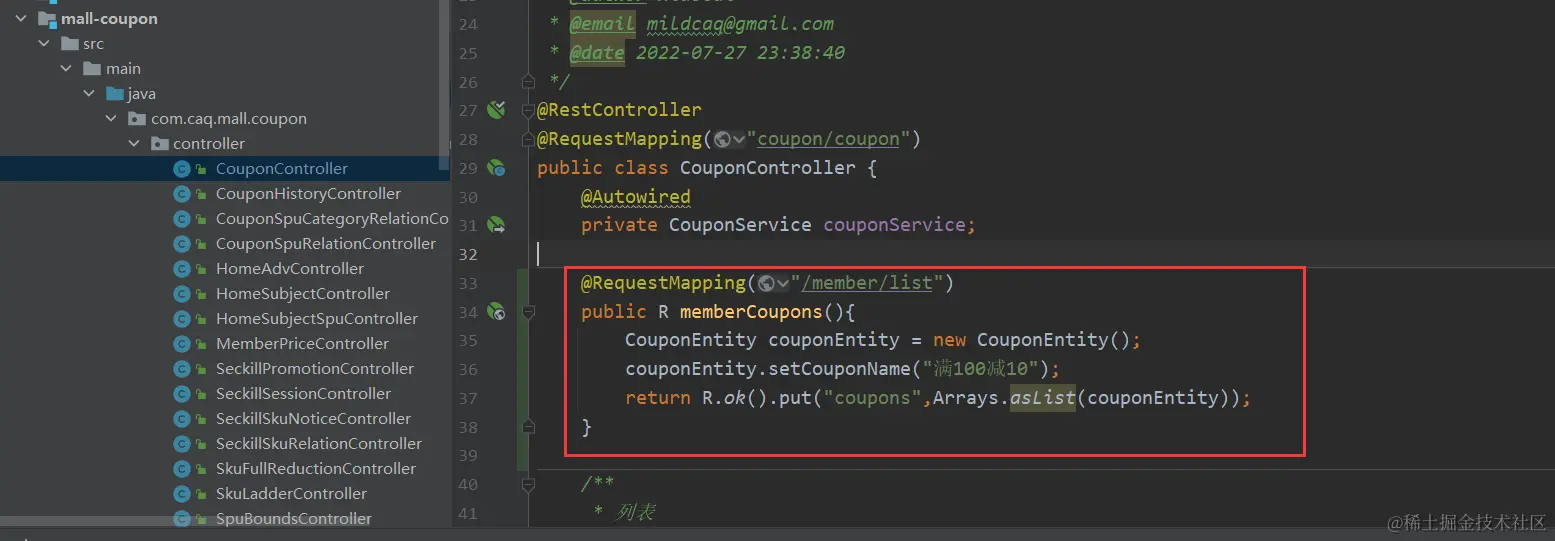 image-20220729000325703