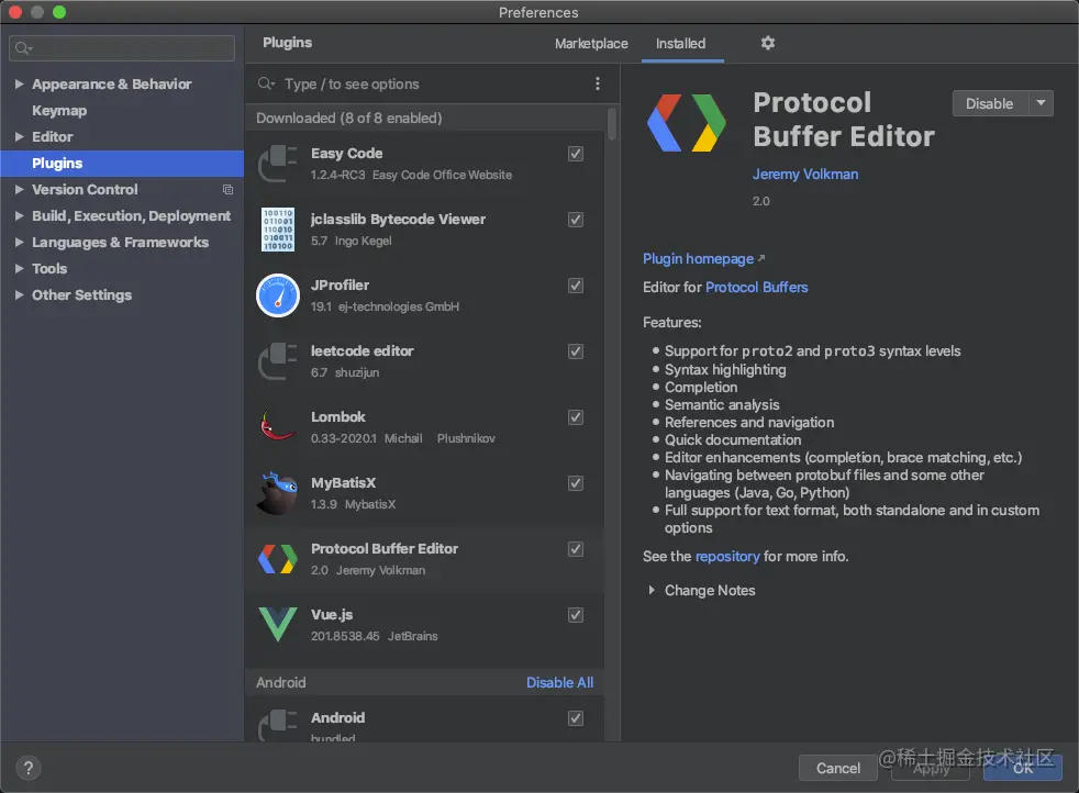 image-20201122163823243