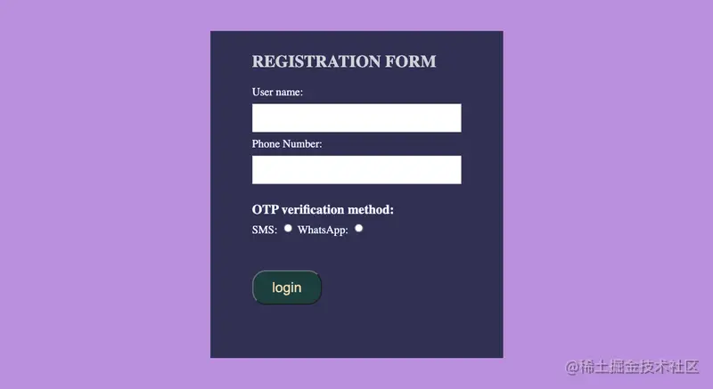Registration form, with username, phone number, and OTP verification fields
