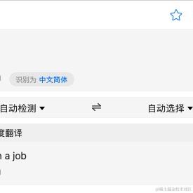 aafnnp于2022-01-20 09:45发布的图片