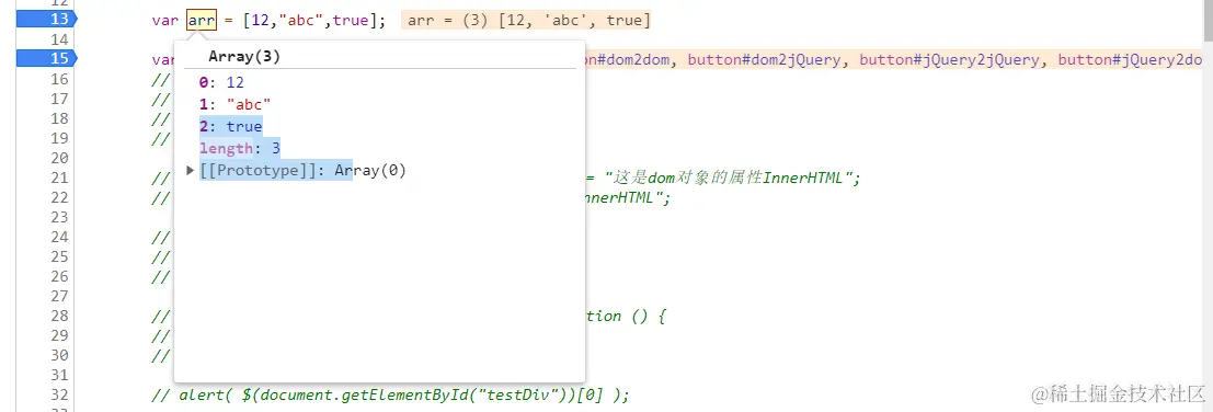 image-20211218102418718