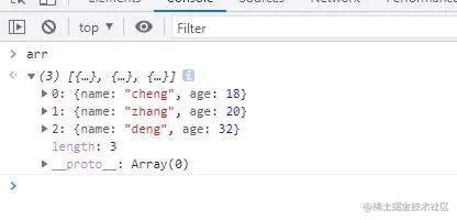例7，对象的排序例子-06-08 113152.jpg