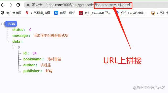 image-20220425152945595