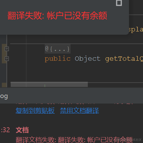 Cxs__cao于2022-05-20 11:41发布的图片