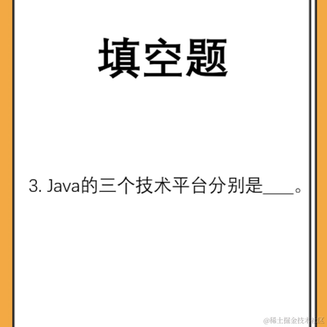 七七和可莉于2021-06-24 21:33发布的图片