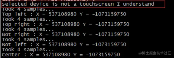 image-20210726233245064