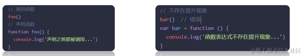 image-20231029193614779