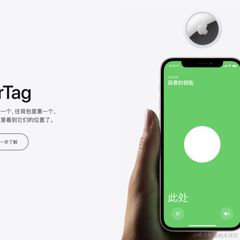 清秋于2021-04-21 10:33发布的图片