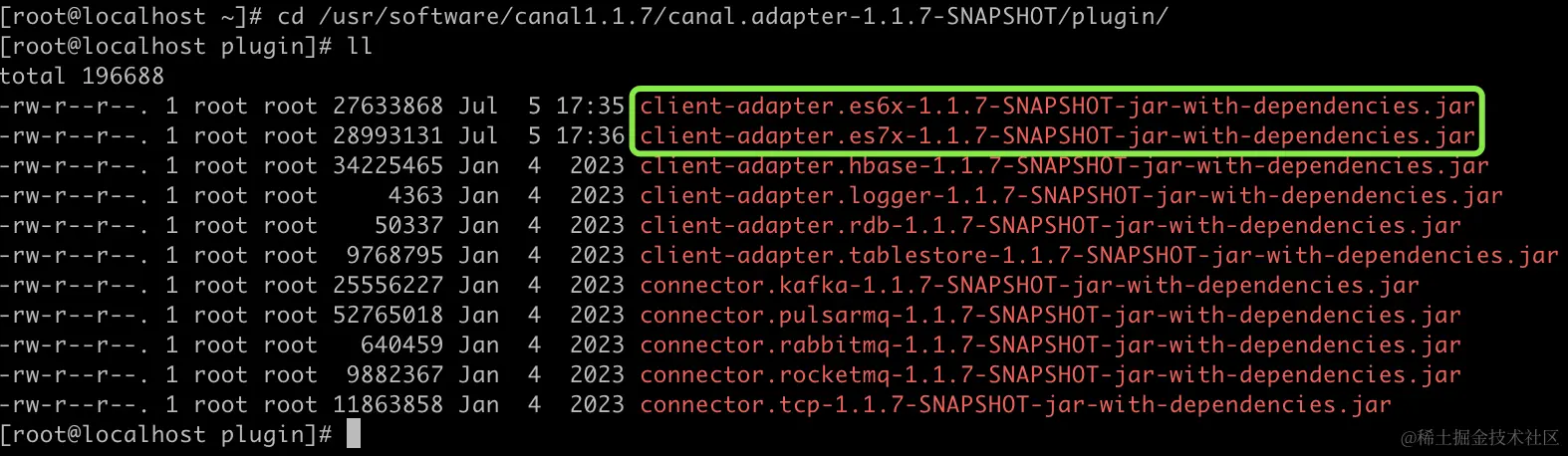 /usr/software/canal-adapter/plugin