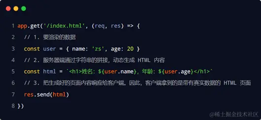 image-20220615125553509