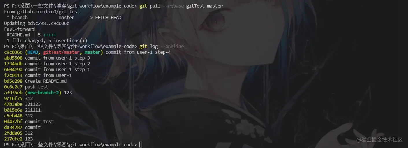 image-20220518215247584