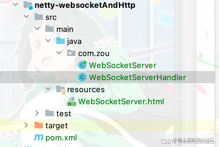 Netty based on a simple support HTTP and webSocket protocol server ...