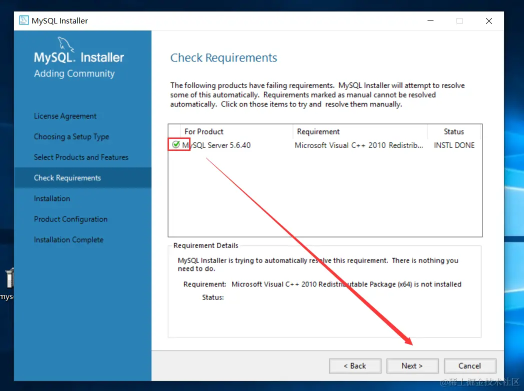 image-20240327100143375
