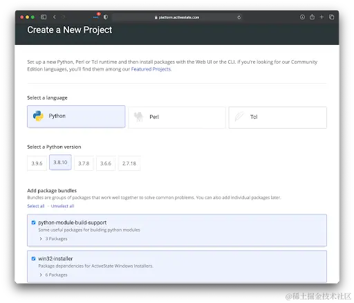 ActiveState Platform - create new Python project