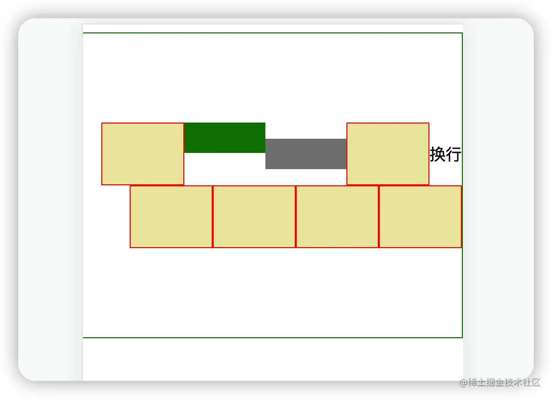 image-20220629155942509