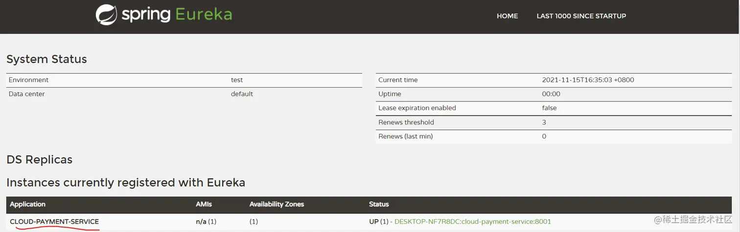 image-20211115163543851