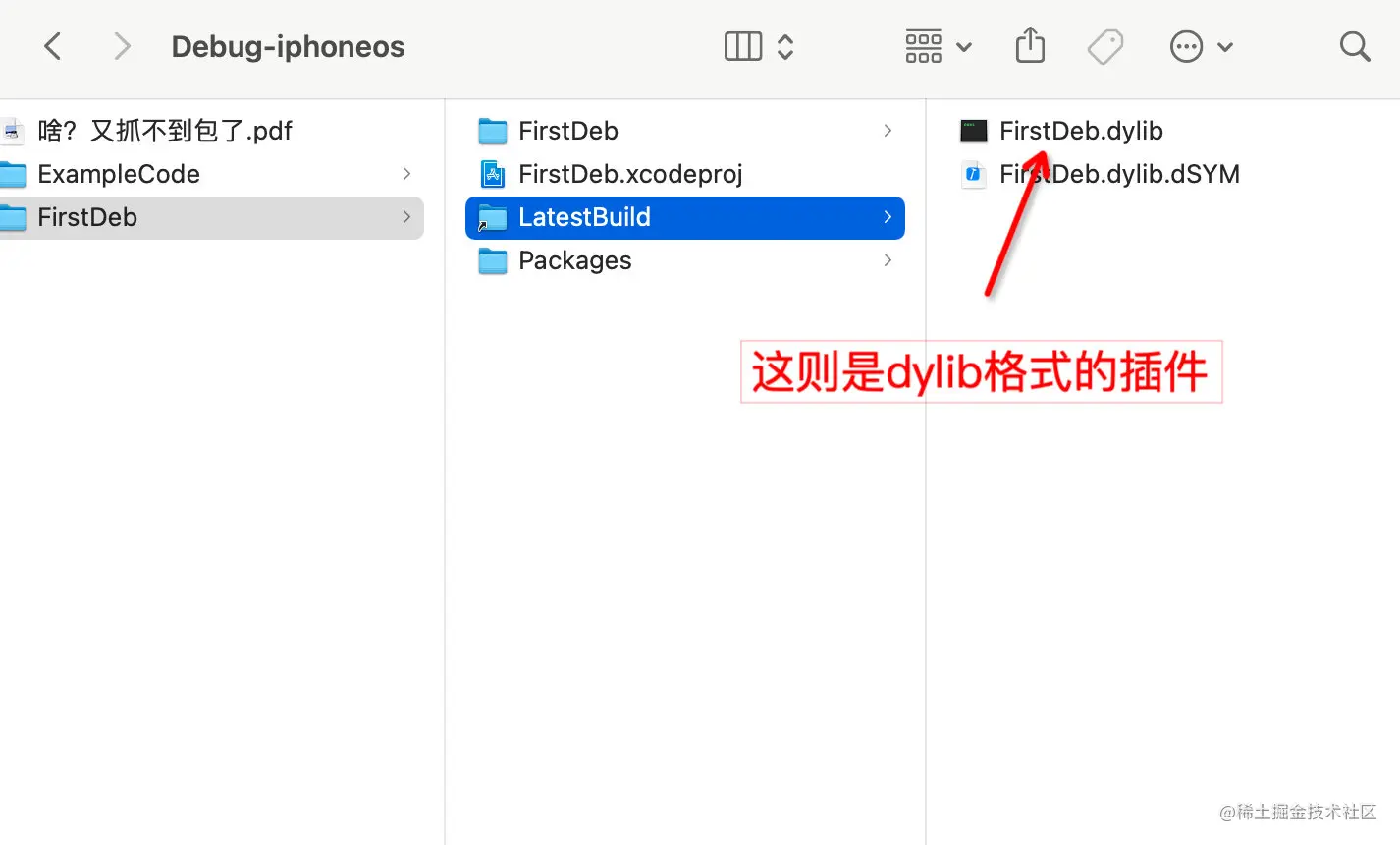 image-20221202232600945