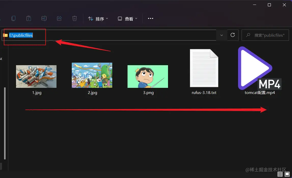 image-20220322010754230