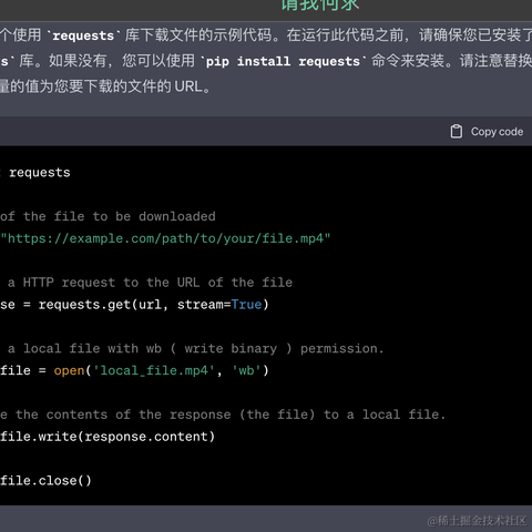 此帐号已注销于2023-07-10 08:08发布的图片