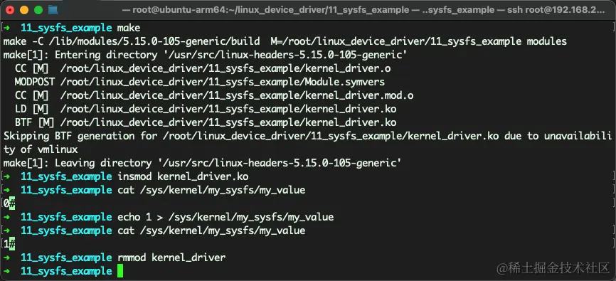 image-20240504215751931