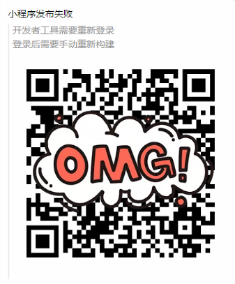 微信图片_20191218160923.png