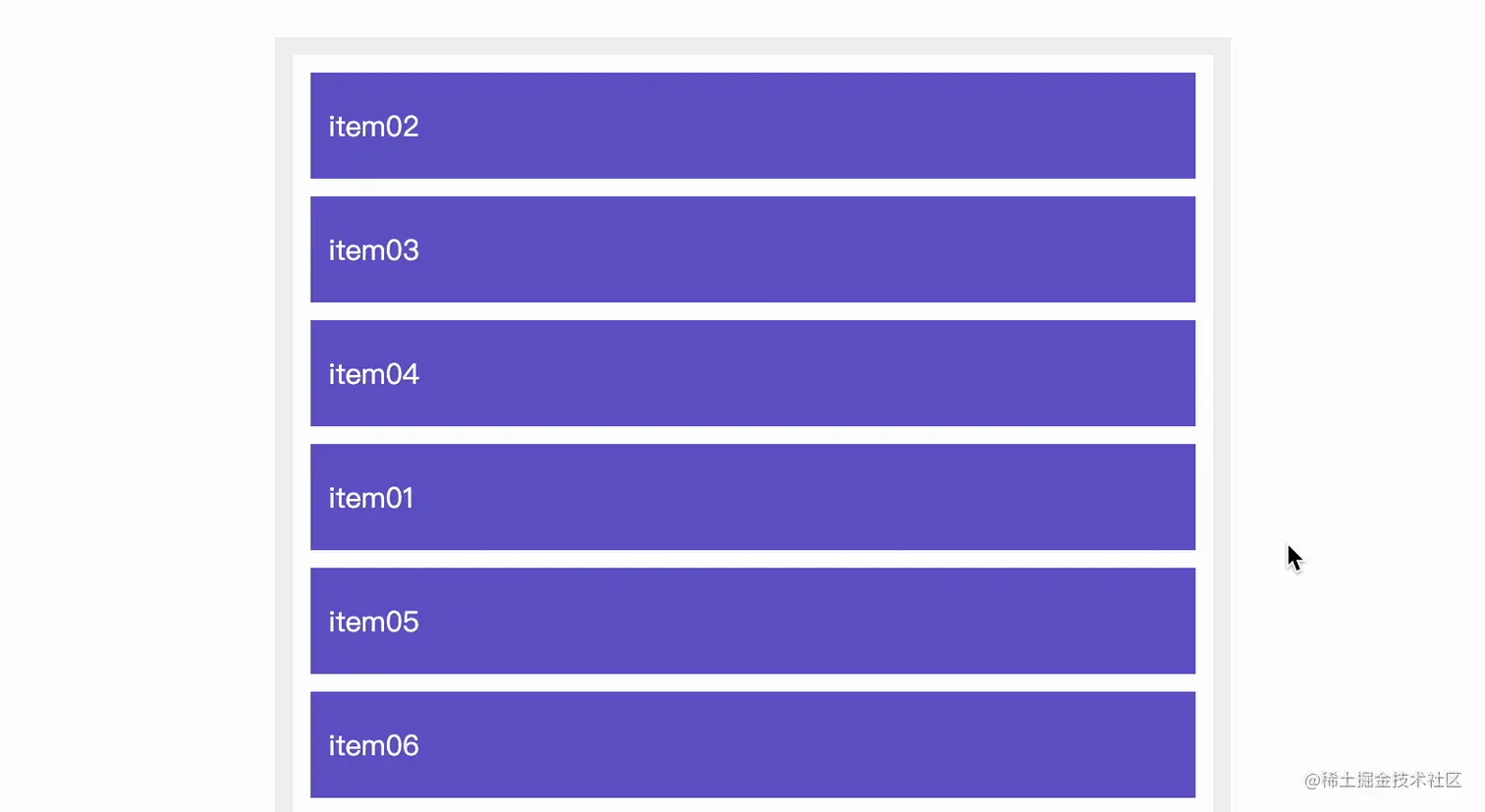 Kapture 2022-04-15 at 20.25.33