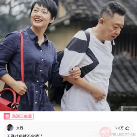 扫地盲僧于2022-09-08 14:40发布的图片