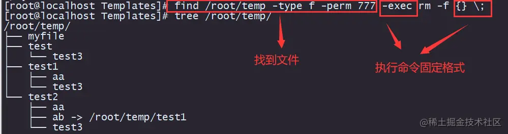 image-20201011141309008