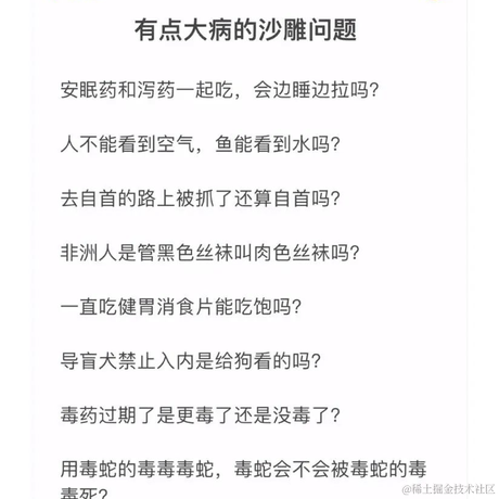 十里青山于2022-06-17 15:17发布的图片