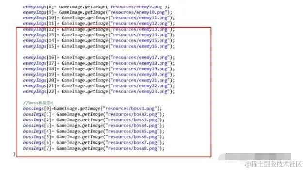 用Java开发简单又好玩的——雷霆战机小游戏，几行代码就搞定