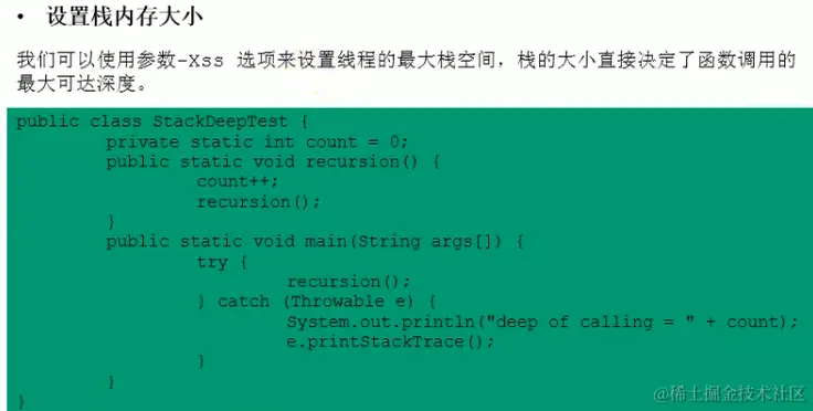 image-20221211140856440