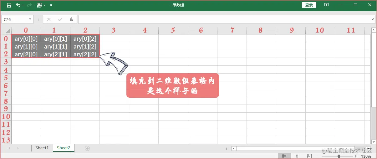 Snipaste_2020-08-31_08-59-2653180