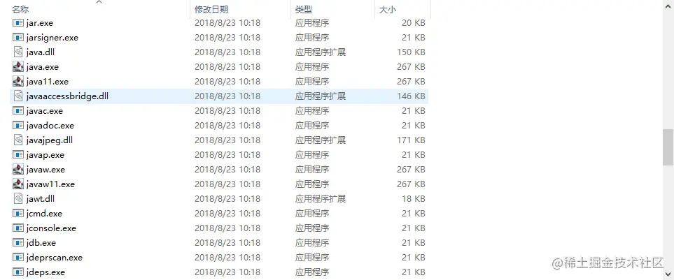 image-20220308223446621