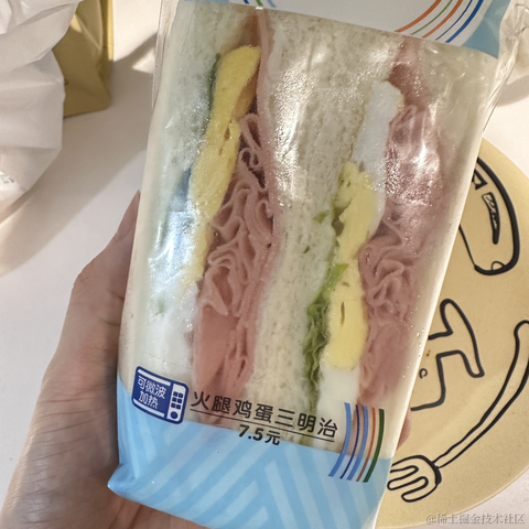 面包泡牛奶于2023-09-20 09:19发布的图片