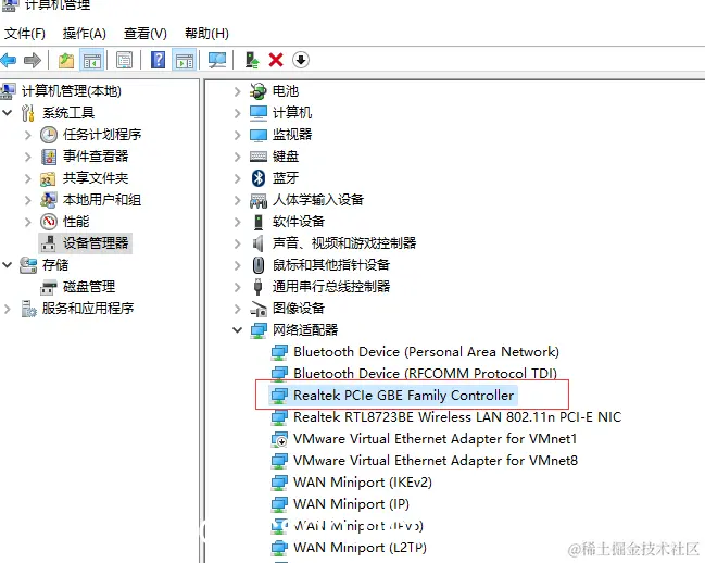 å¨è¿éæå¥å¾çæè¿°