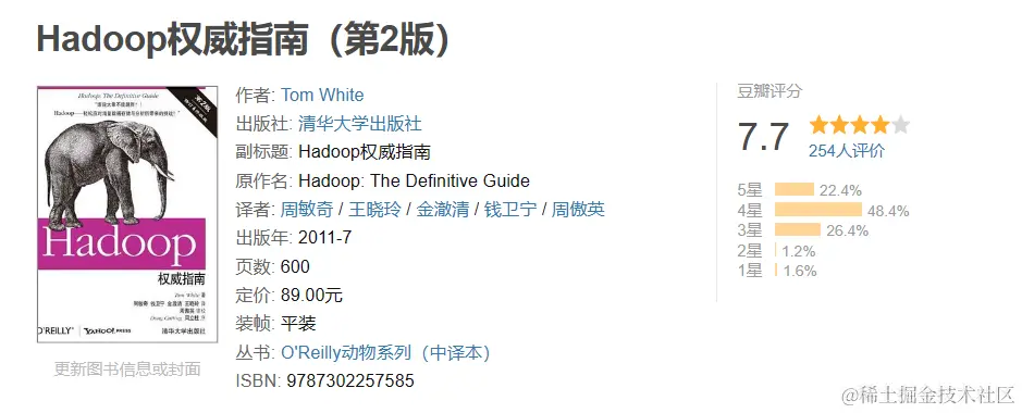 封面2.png
