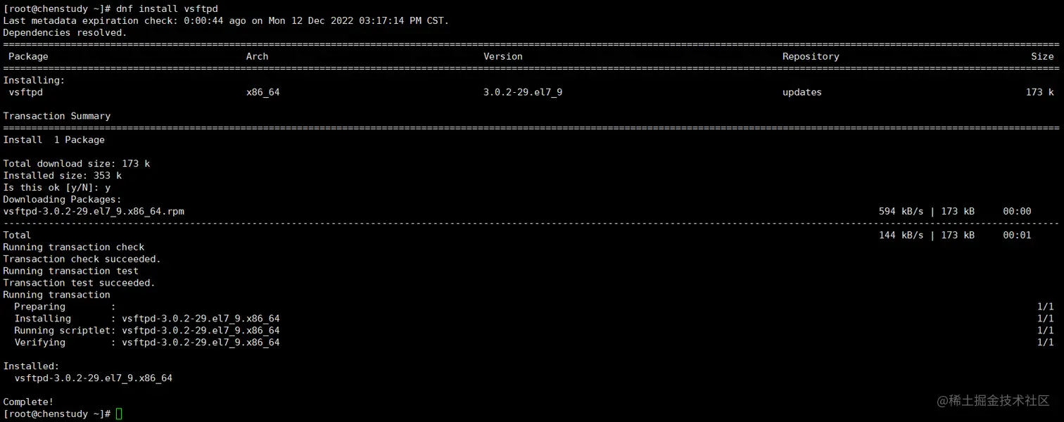 image-20221212151836706