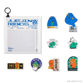 修炼的漱石于2023-05-22 09:15发布的图片