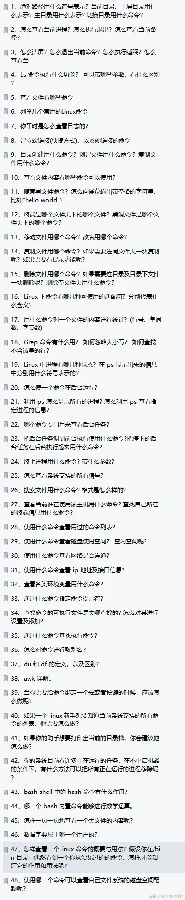 阿里高工熬夜18天码出Java150K字面试宝典，却遭Github全面封杀