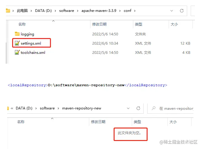 image-20220606154105497