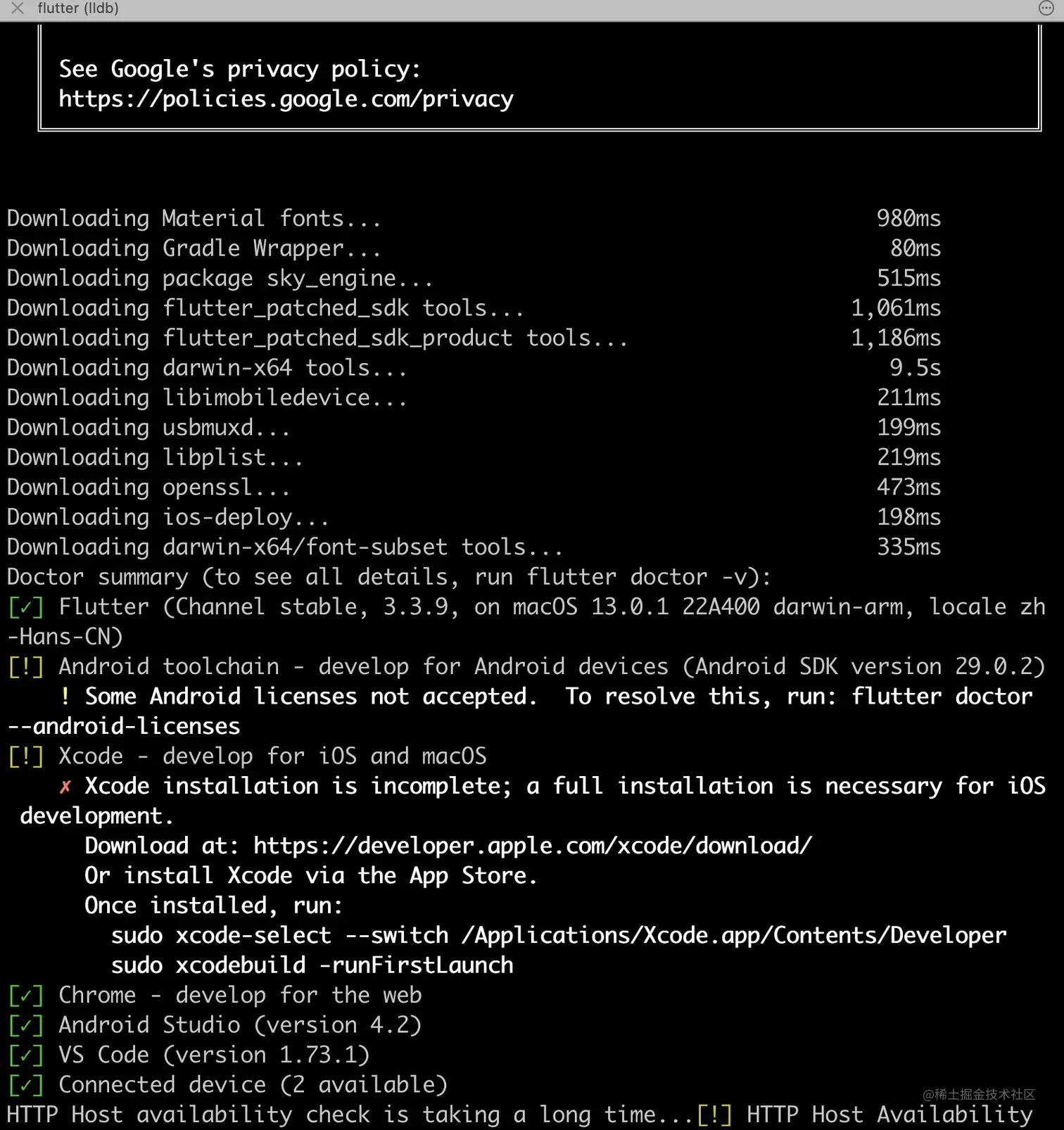 截屏2022-12-05 20.43.12.png