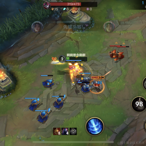 Ylimhs于2023-06-21 22:02发布的图片