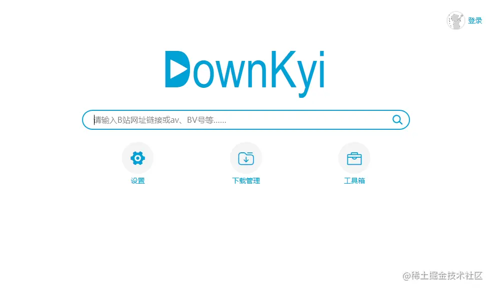 image-20220314163839506