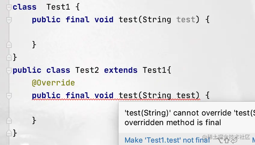 final关键字的这8个小细节，你get到几个？
